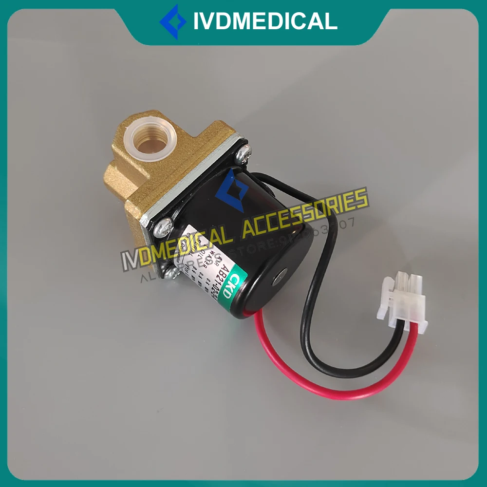 New Mindray BS-380 BS-390 BS-400 BS-420 BS-430 BS-450 BS-460 BS-480 BS-600 Inlet Valve Assembly Solenoid Valve 12V DC