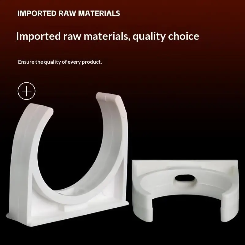 【L】100 Pieces/Pack PVC Conduit Clamps For 16/20/25/32mm Pipes U-shaped Water Pipe Clamps