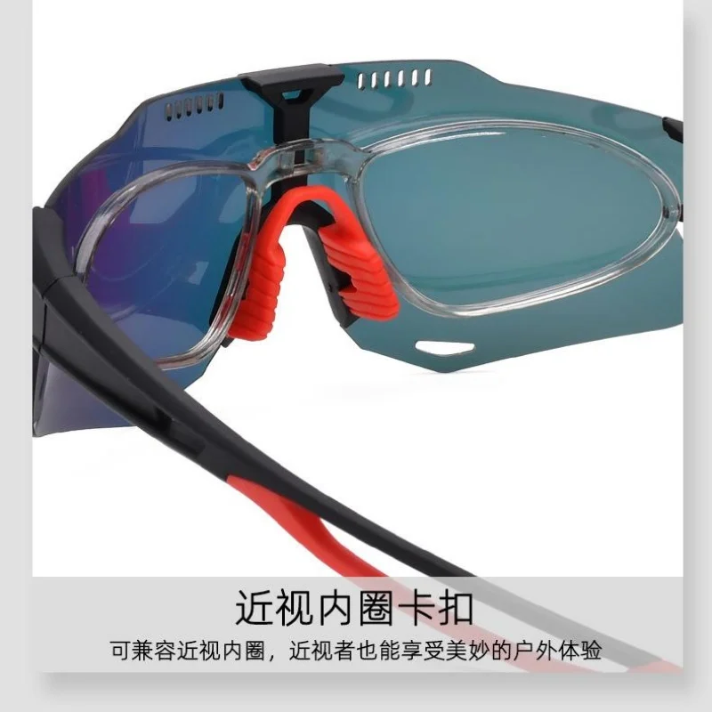 

Windproof Sandproof Sports Sunglasses- Wind and Sand Protection, Cycling, Hiking, and Mountaineering Sunglasses