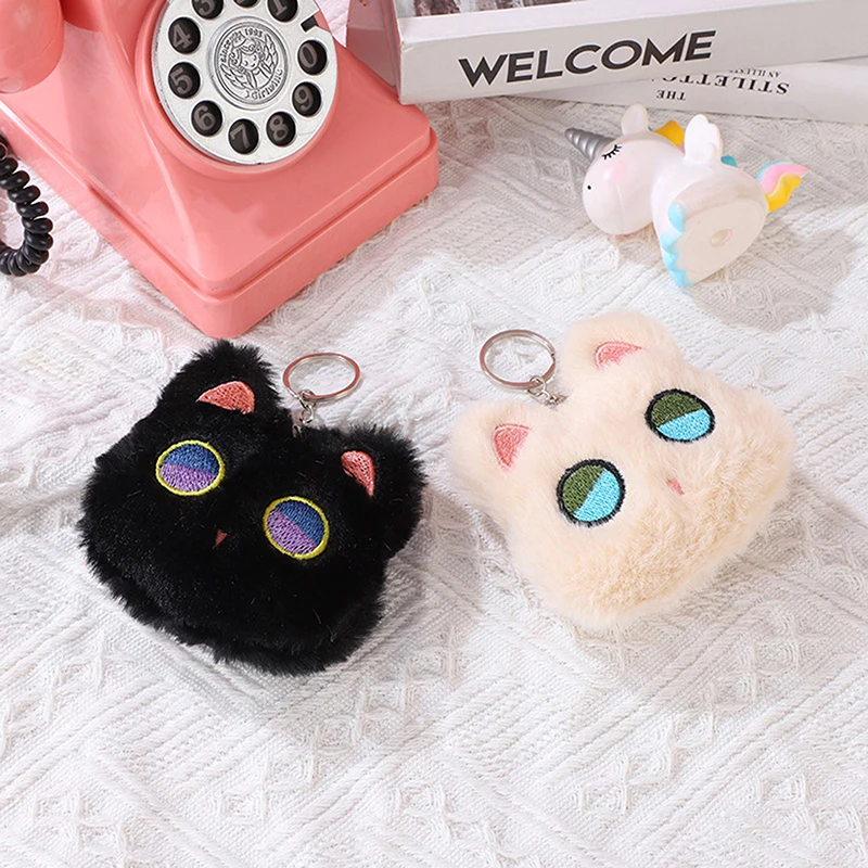 Cute Cat Plush Doll Keychain Cartoon Stuffed Keyring Backpack Pendant Decoration Bag Key Accessories For Couple Gifts