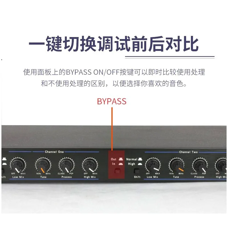 Vocal Activator Microphone Beautification Processor, Outdoor Stage Home Audio Effects Fixer