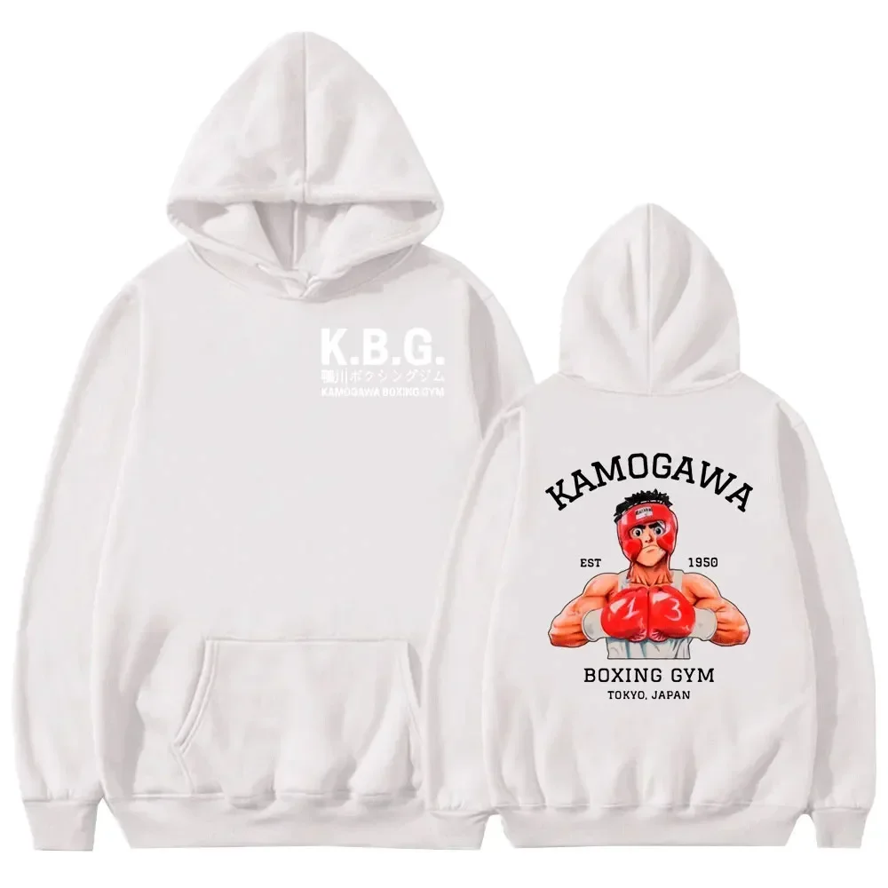 Anime Hajime No Ippo Hoodie Kamogawa Boxing Gym KGB Print Pullover für Männer und Frauen Harajuku Streetwear Casual Tops – Detail 10