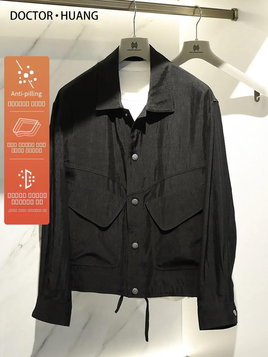 

Мужская повседневная рабочая куртка весна 2024, свободного кроя, с фактурной складкой, дышащая, с длинными рукавами, на одной пуговице...