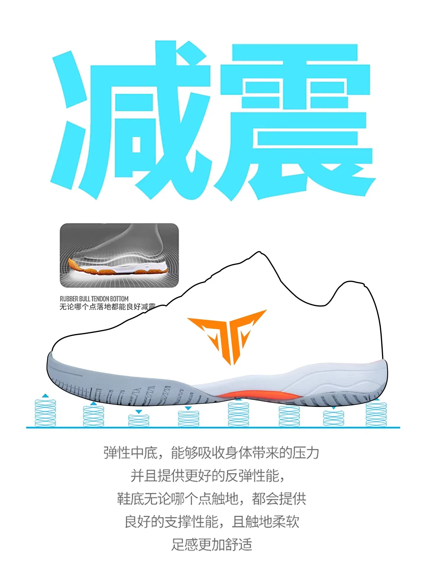 

Unisex Professional Table Tennis Shoes / New Fashionable Badminton Shoes: Couples' Set, Lightweight Indoor Sneakers