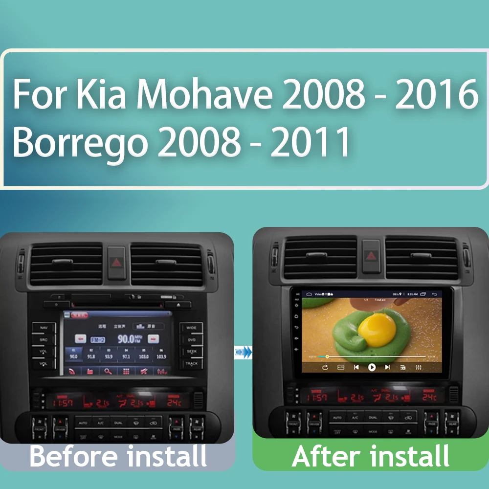 For Kia Mohave 2008 - 2016 Borrego 2008 - 2011 Car Radio Head Unit Multimedia Video Player Navigation GPS Android Auto No 2 din