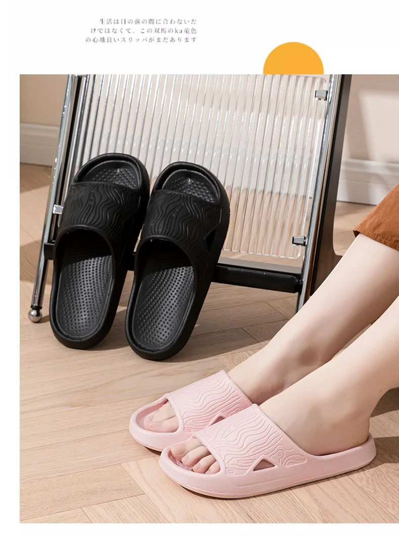 Women's Eva Slippers,Men Summer Home Household Couples Thick-Soled Non-Slip Bathing and Bathroom Slippers for Women Outdoor Wear