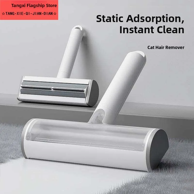 recommended-by-organizer-clothes-fur-remover-bed-sheet-hair-sticky-brush-for-cleaning-beds-clothes-dust-extractor-tool