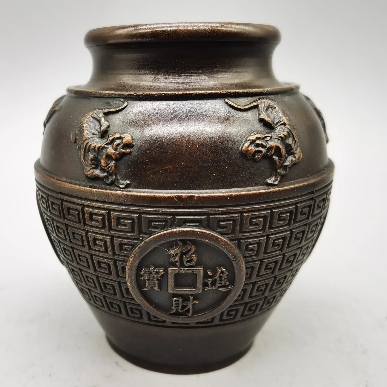 Pure Copper Five-Tiger Jar