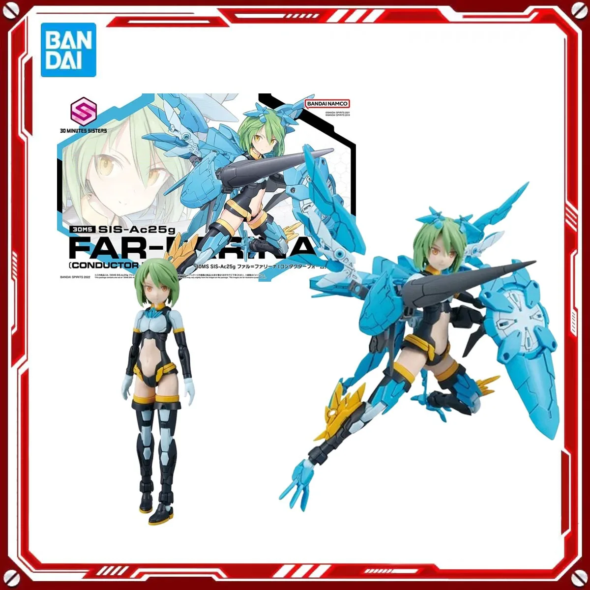 

Bandai Genuine 30 Minutes Sisters Anime Model Kits SIS-Ac25g Toys 30MS Action Figure Assembly Model Gift Kids Christmas present