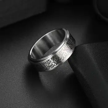 10 best sales Anel muçulmano masculino - №4