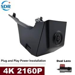4K HD Plug And Play Dash Cam Wifi Car DVR Camera 24H Video Monitor For Lynk & Co 01 2017 2018 2019 2020 2021 2022 APP Control