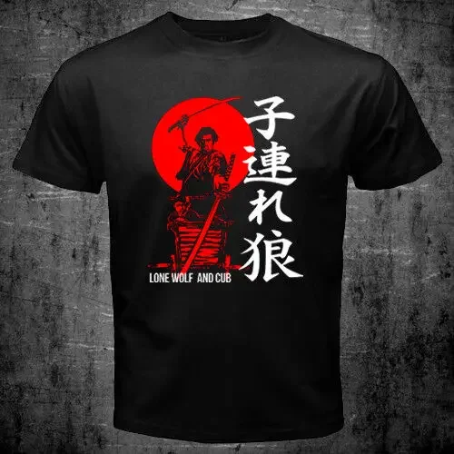 Men's T-shirt Shogun Assassin Lone Wolf and Cub - Classic Movie Tee  High Quality 100%Cotton Short Sleeve