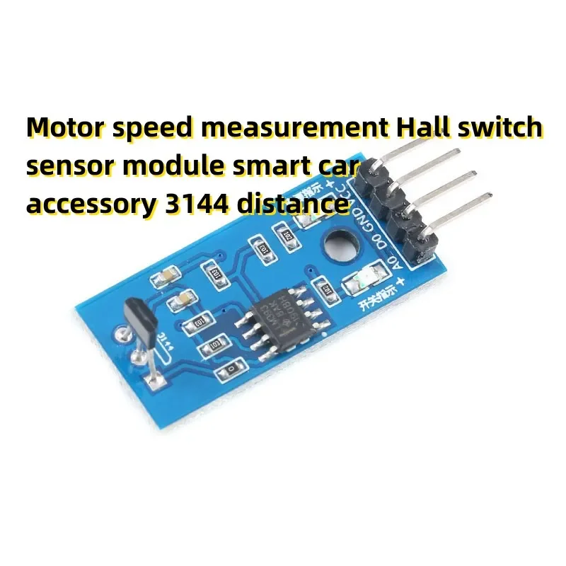 Motor speed measurement Hall switch sensor module smart car accessory 3144 distance