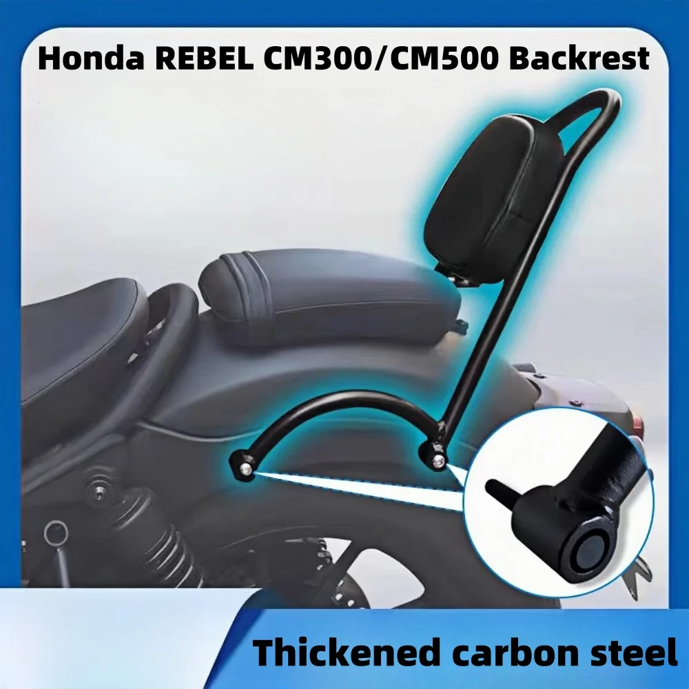 

Подходит для мотоцикла Honda Rebel Cm300, спинка/спинка Cm500, спинка Honda Cm300/Cm500