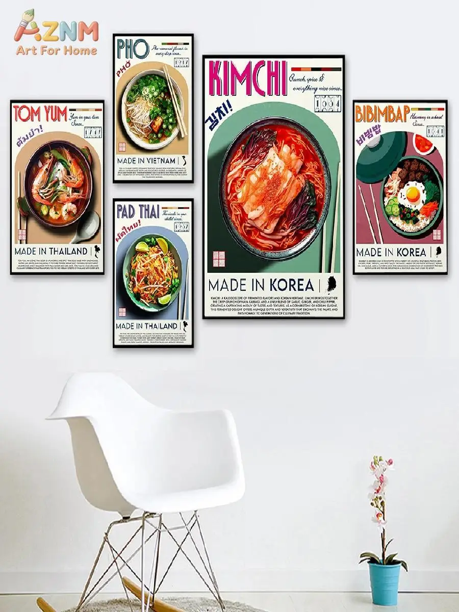 AZNM Asian Food Canvas Wall Art Pho Pad Thai Kimchi Bibimbap Retro Kitchen Restaurant Art Print Frameless Canvas Painting Home D