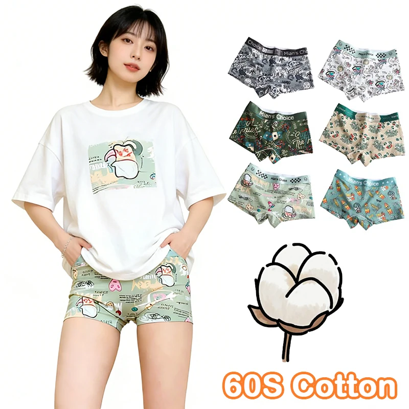 Women's Cotton Boyshort Panties Mid-Rise Soft Comfortable