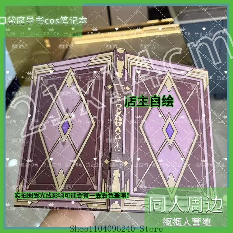 

Genshin Impact Pocket Grimoire Otherworldly Story Cosplay Cute Cartoon Student Note Removable Notebook Birthday Gift Gift Xmas