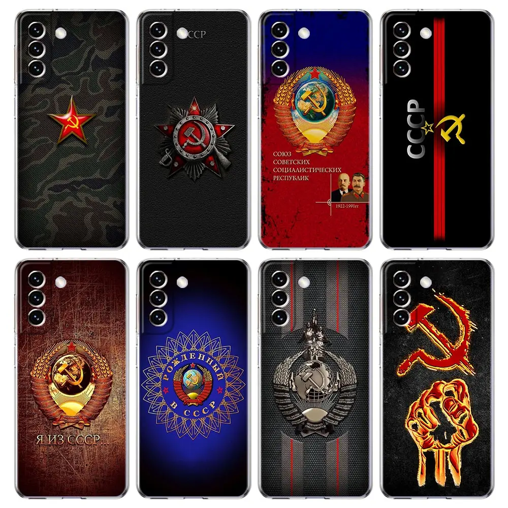 Transparent Cover for Samsung Galaxy S26 S25 S24 S23 S22 S21 S20 FE Ultra S25 Edge S10 Plus 5G Phone Case Vintage USSR CCCP Bags