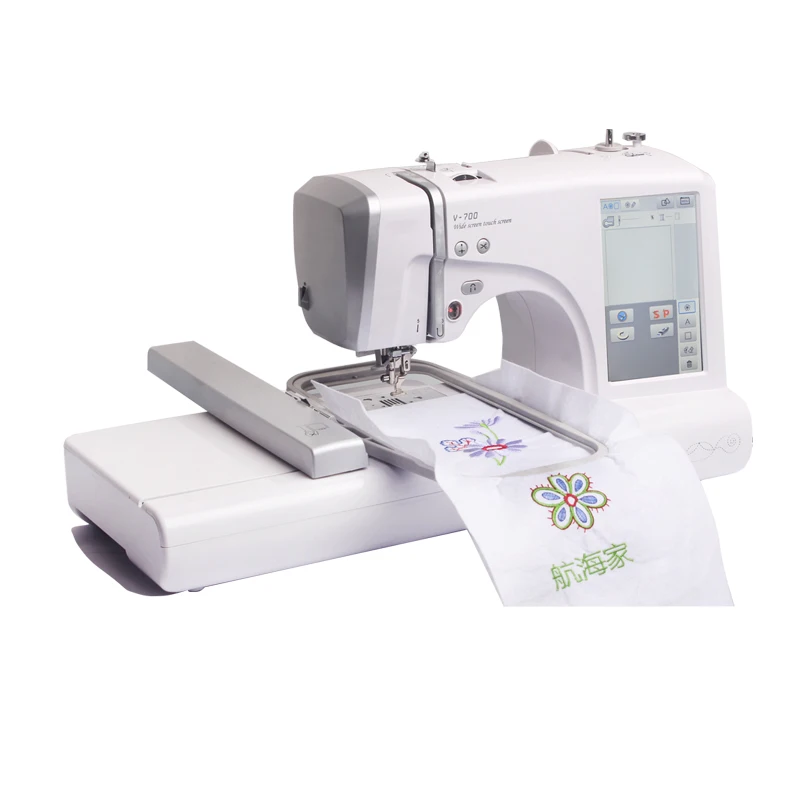 MYSEW V700 Beginners Home Single Head Small Automatic Computerized Embroidery Machine for Household Machine Embroidery Sewing