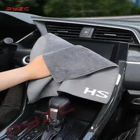 Car Microfiber Wash Towel Auto Soft Cleaning Towel Wash Drying Cloth For MG HS Efficient Water Absorption and Quick Drying