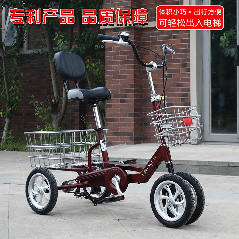 pedal for the elderly human tricycles pedal small bicycle adult cargo scooter