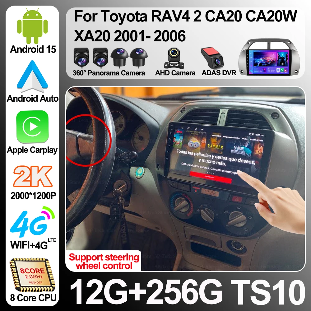 Android 16 Autoradio For Toyota Rav4 2 Ca20 Ca20w Xa20 2001- 2006 Car Radio Multimedia Player Gps Wireless Carplay Android Auto