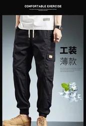 New Men's Pants Ankle-tie Casual Workwear Nine-point Pants Sweatpants For You Cargo Pants Man Pant Mens Clothing Gym 2024