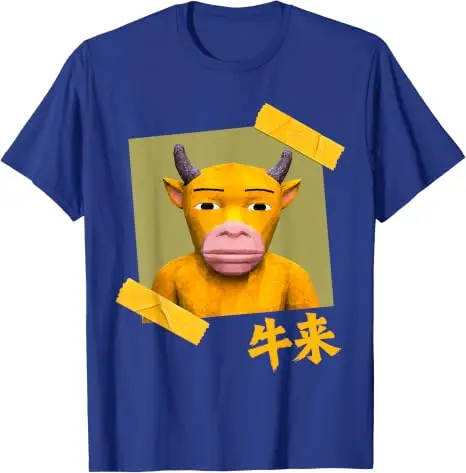 Lustiges NIU Lai Chinesisches Kuh-Internet-Humor-Meme Gen Z T-Shirt Y2k-Kunst NIU Lai Moo Niedliches Weiches Baumwoll-T-Shirt Streetwear-Tee – Detail 16