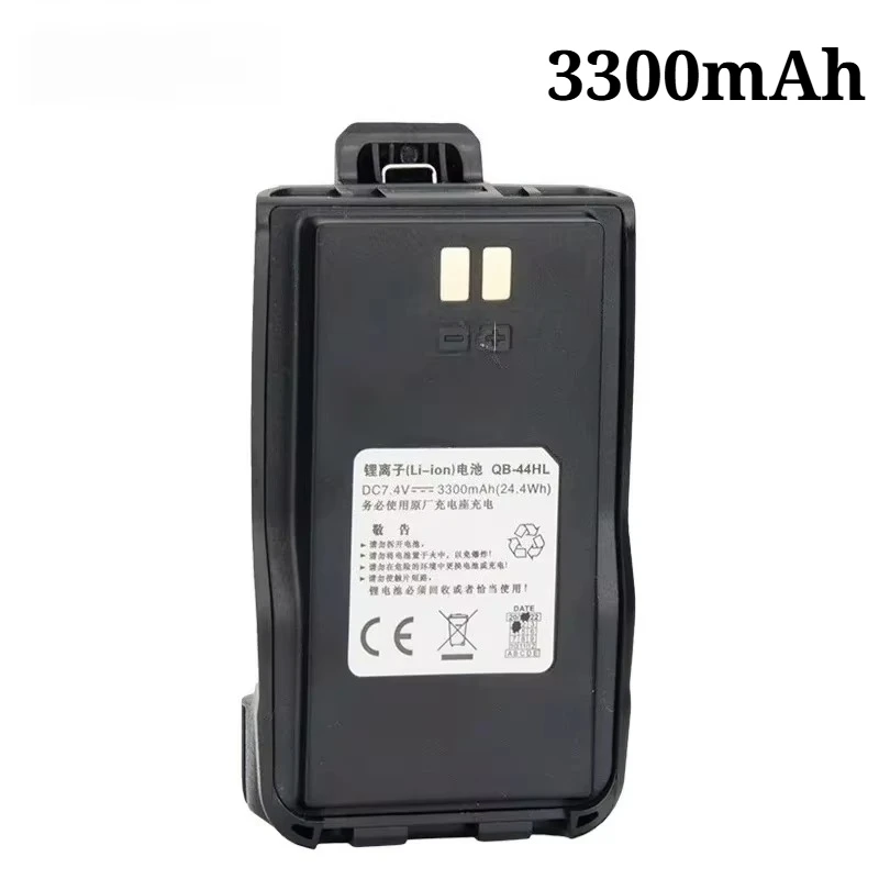 QB-44HL 7.4V 3300mAh/3100mAh Replacement Li-ion Battery with Type-C for Anytone AT-D878UV Plus D868UV AT-D858 DMR Walkie Talkie