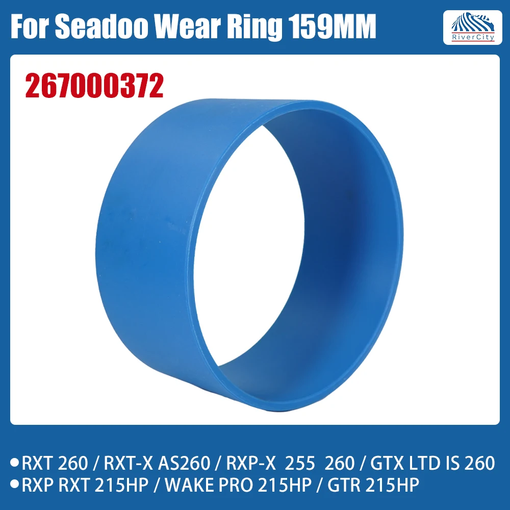 159Mm Wear Ring For… - image