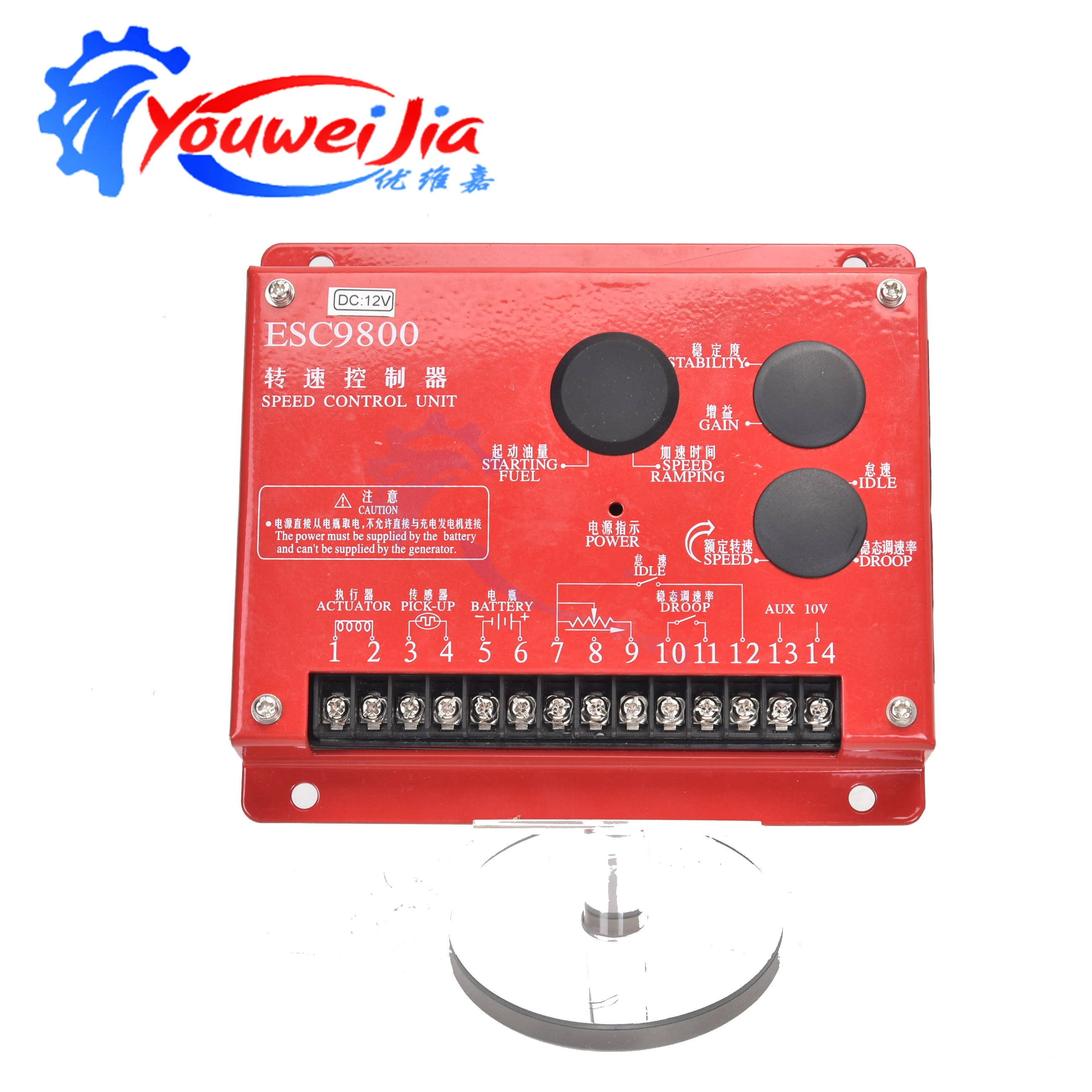 

esc9800 Vision-automatic diesel engine speed control for generator, spare part, esc9800