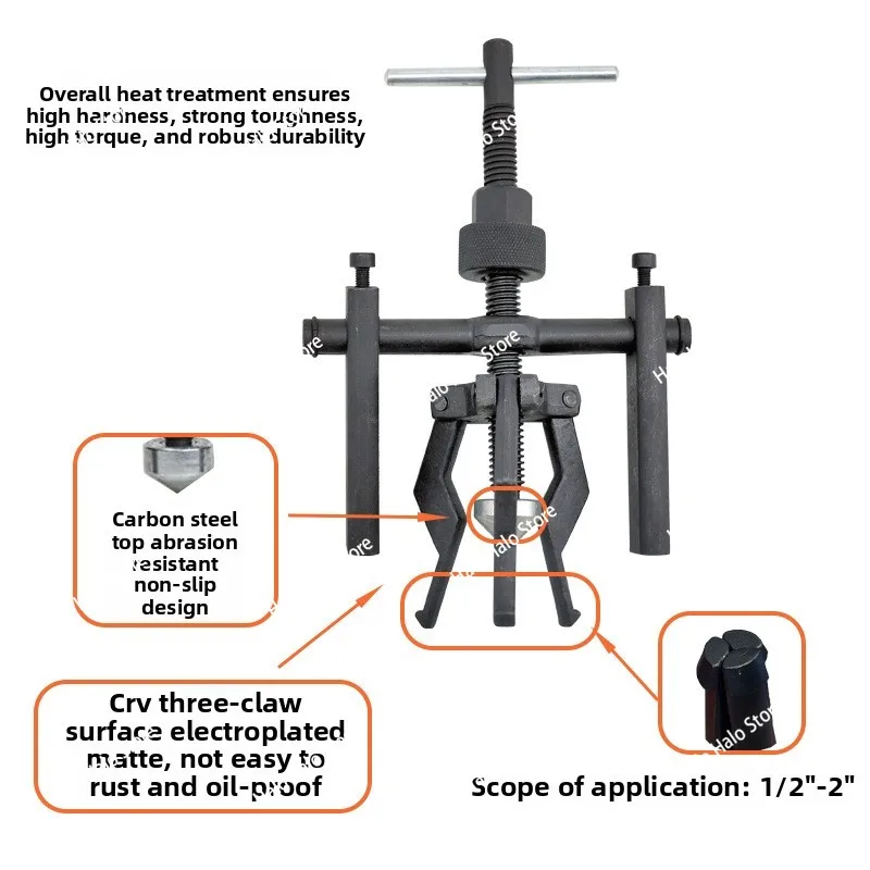 Inner bore bearing puller three-claw disassembly puller bearing disassembly puller inner bearing  TD0708