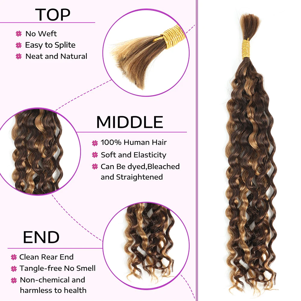 P4/27 Water Wave Bulk Braiding Human Hair For Boho Braids Crochet Micro Knotless Bohemian Box Braids Double Drawn Wet and Wavy