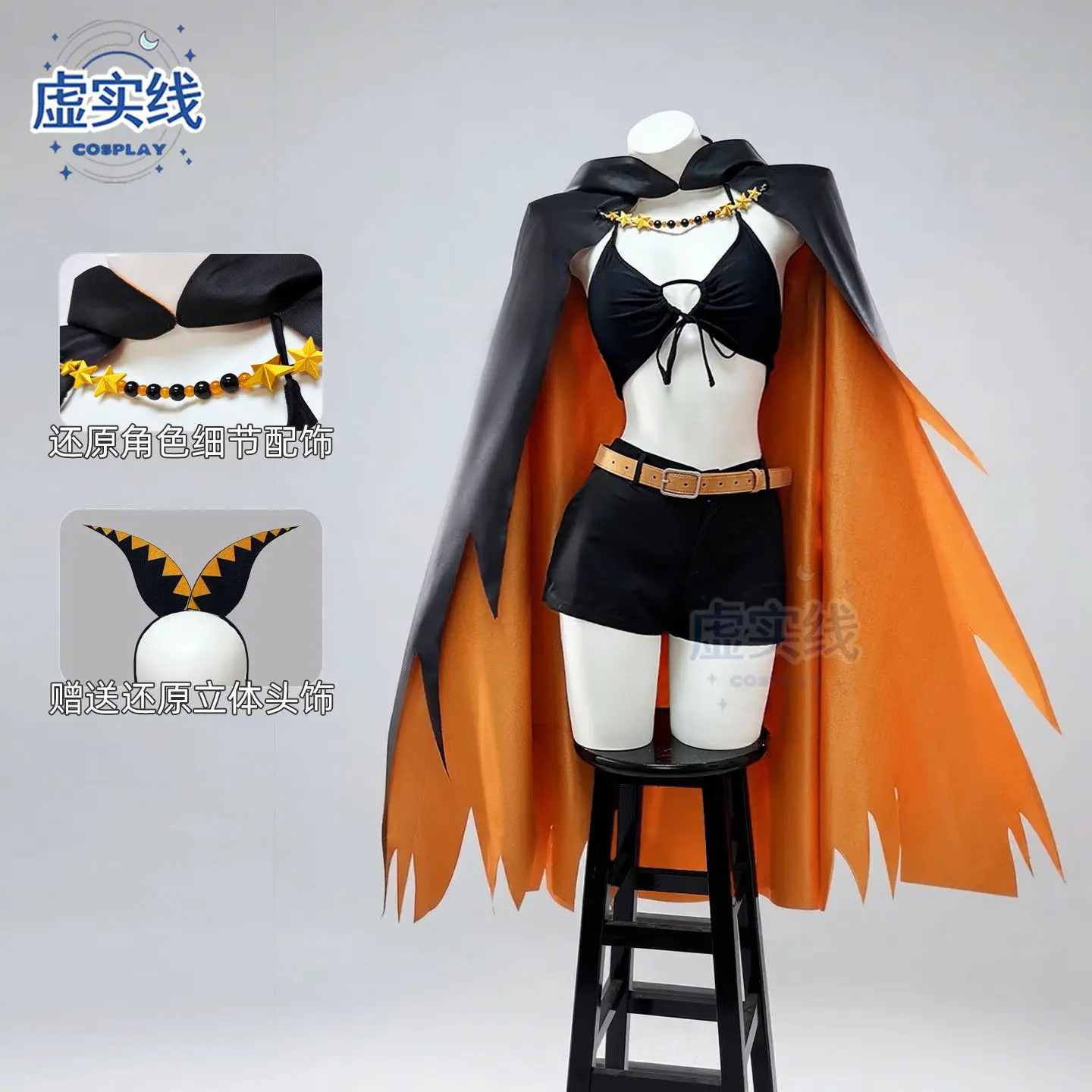 re-zero-starting-life-in-another-world-disfraz-de-cosplay-de-shaula-conjunto-completo-traje-de-anime-para-conveniones-y-fiestas-de-halloween