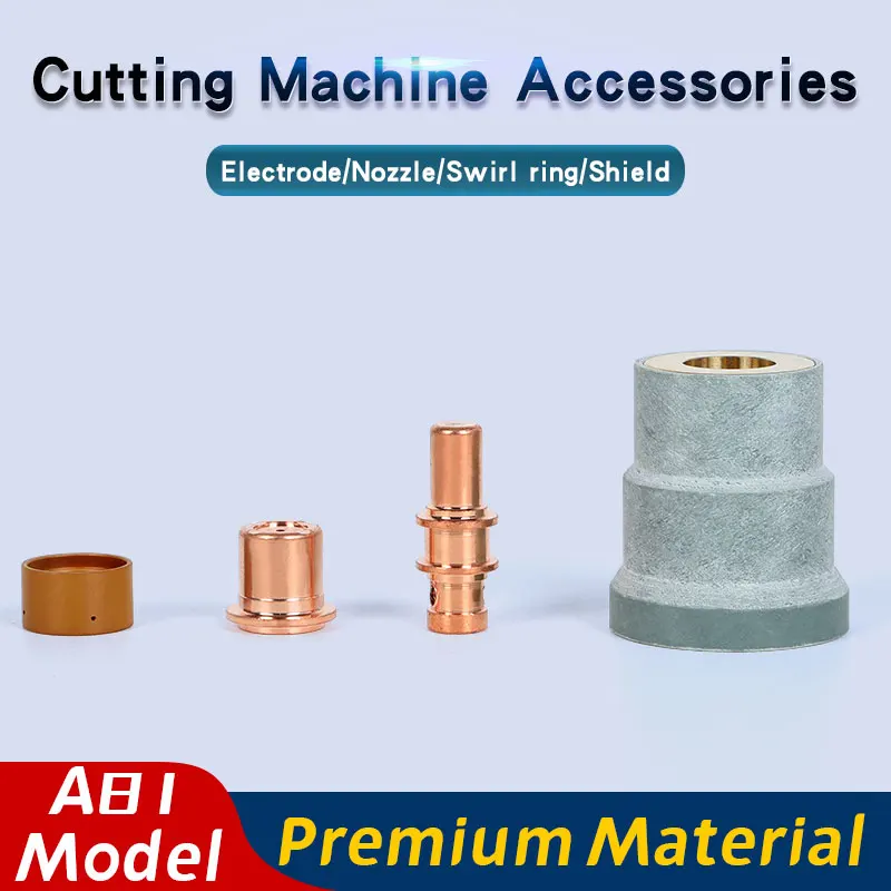 For A81-Compatible Plasma Cutting Consumables: PR0109 Electrode Model and PD0105-12 Nozzle Model Swirl-ring Shield