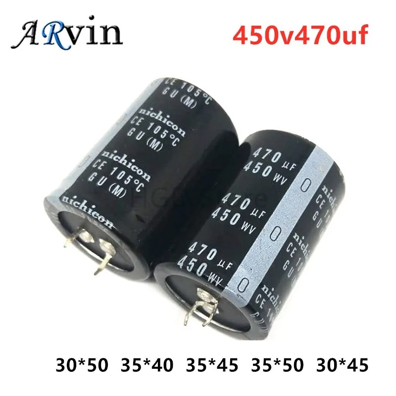 

1Pcs 450V470UF 470UF 450V Electrolytic Capacitor volume 30*50mm 30*45mm 35*45mm 35*50mm 30*45mm best quality