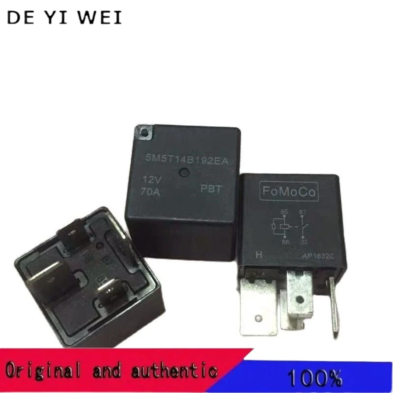 5M5T14B192EA 12V 70A 4 أقدام لفورد مازدا مجنح النمر مروحة البخار مرحل السيارة #1