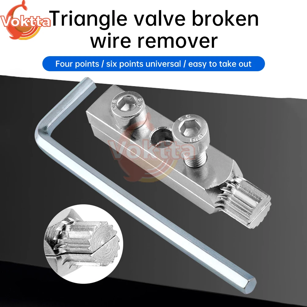 4/6 points Hex Stripped Screw Extractor Set Multifunctional Handle Broken Screw Removal Tool Bolt Extractor Threading Tools