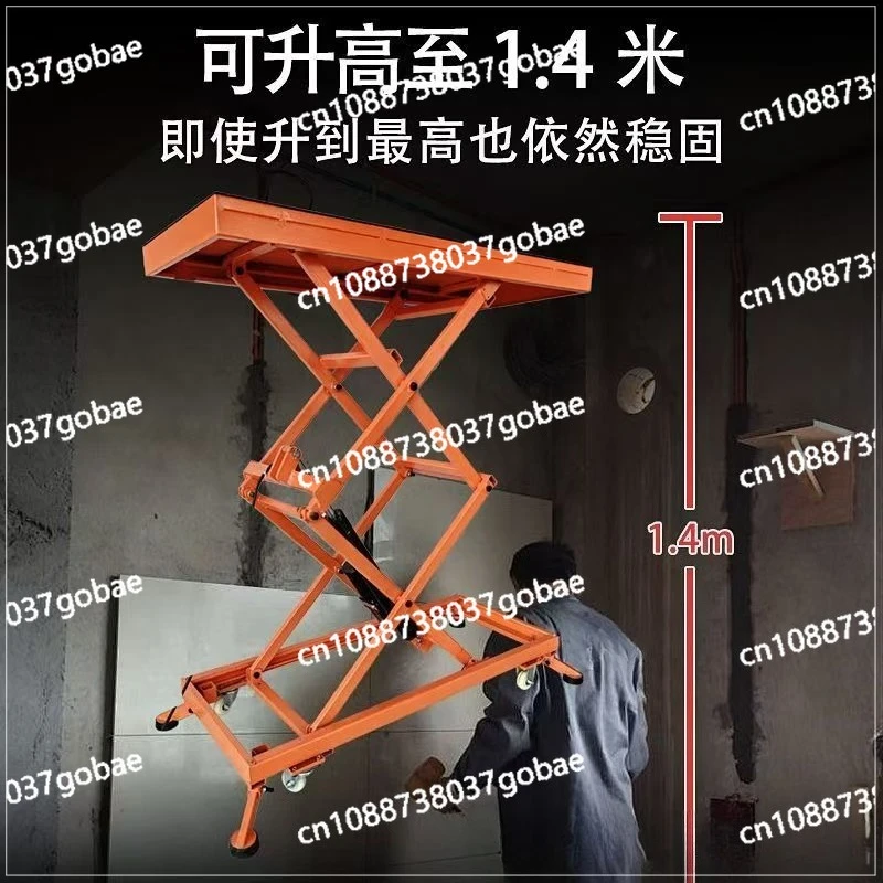 Automatic lifting stool Electric lifting platform Folding mobile table Hydraulic load-bearing flat trolley