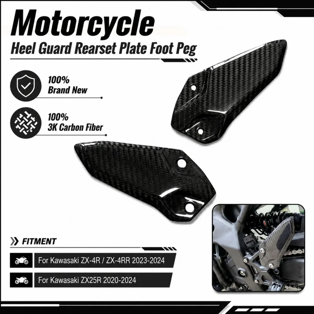 

For Kawasaki ZX-4R ZX-4RR 2023-2024 ZX25R 2020-2024 Carbon Fiber Motorcycle Footrest Heel Guard Rearsets Foot Rest Peg Protector