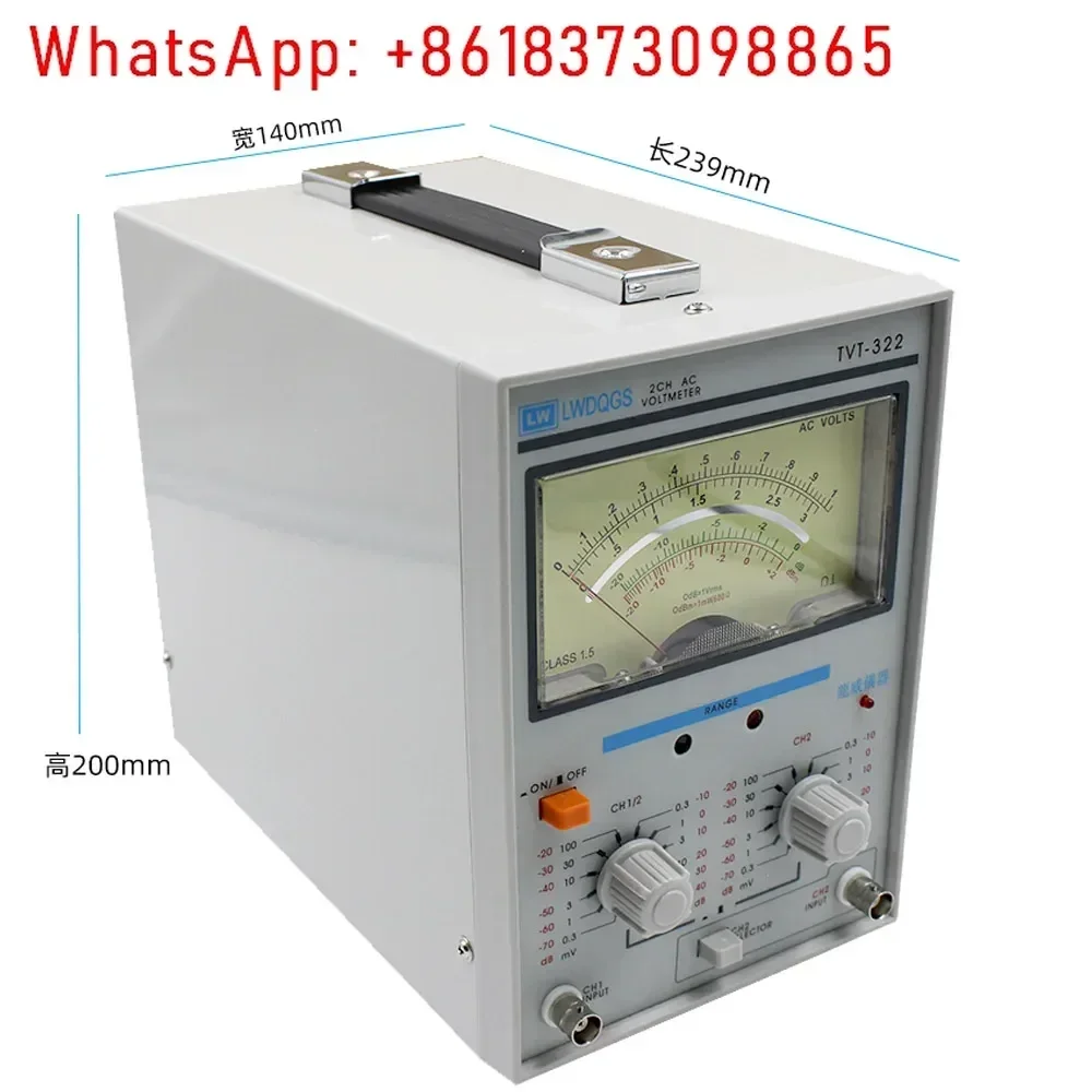 TVT-322 Double Pointer Display High Precision AC Millivoltmeter Voltage Measuring Instruments Measure Frequency 5Hz-1MHz