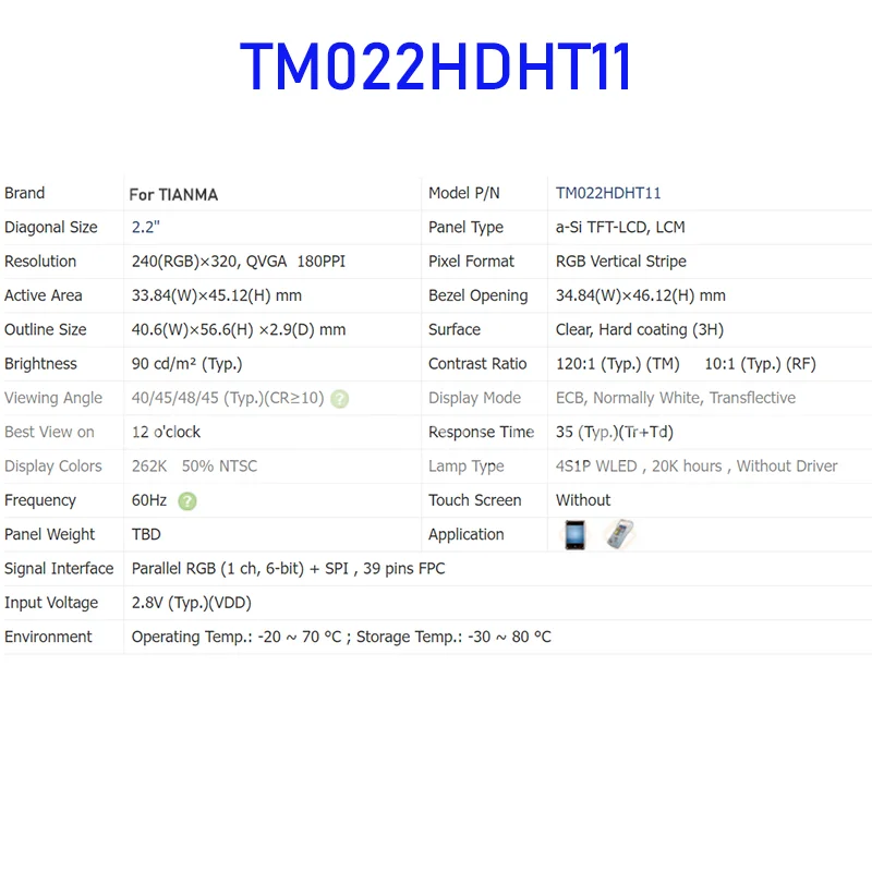 오리지널 LCD 디스플레이 스크린 패널, TIANMA 브랜드, TM022HDHT11, 2.2 인치, 100% 테스트 완료, 빠른 배송