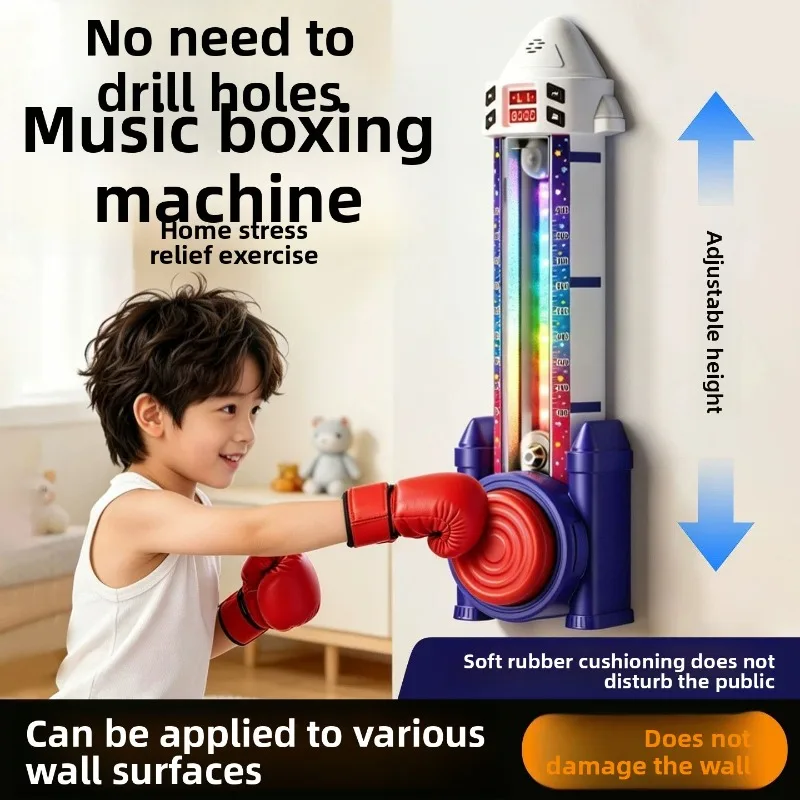 Music boxing wall target, boxing trainer toy, parent-child interactive decompression artifact