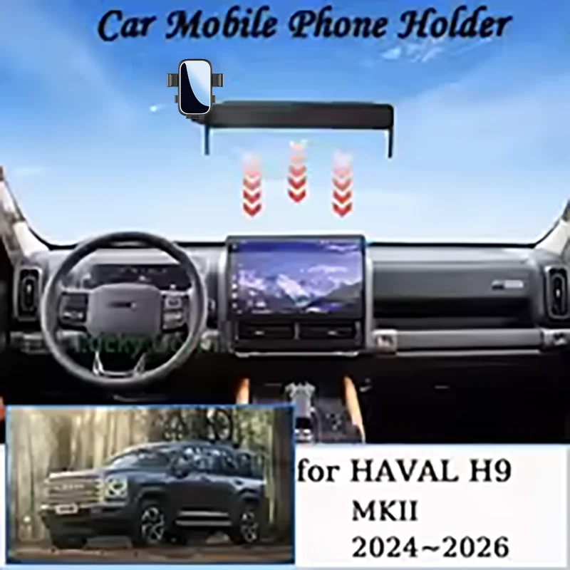 For HAVAL H9 MKII 2024 2025 Car Mobile Phone Holder New Magnetic MagSafe Mount GPS Screen Bracket Gravity Stand Auto Accessories