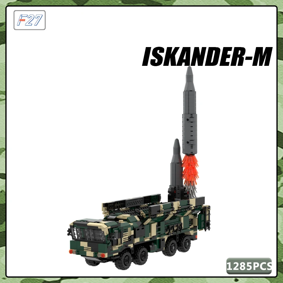 MOC WW2 Building Blocks Car  Vehicle Model US Military War Figures  Large Missile Weapons Bricks Toys For Children Gift