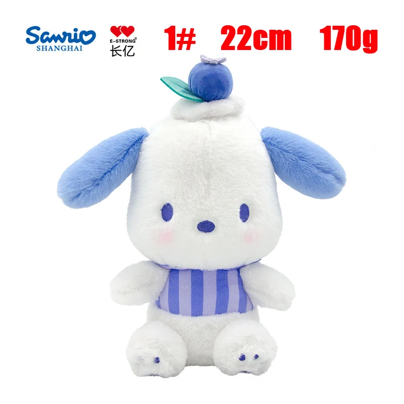 22Cm Sanrio Pluche Pop Goede Stemming Serie Cartoon Kuromi My Melody Hangyodon Knuffel Kussens Kamer Decoratie Verjaardagscadeau