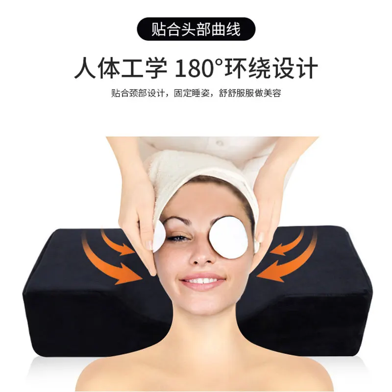 Professional Eyelash Pillow Neck Support Soft Grafting Eyelashes Memory Foam Eyelash Extension Pillow Beauty Salon Makeup Tool