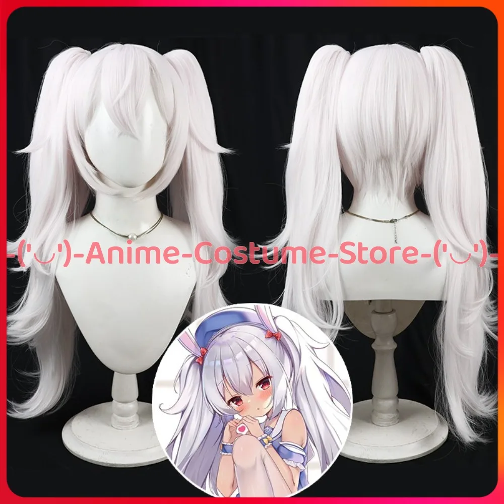 

Azur Lane Laffey Cosplay Wig Anime Game Character Halloween Carnival Party Costume Wigs Heat Resistant Synthetic Hair
