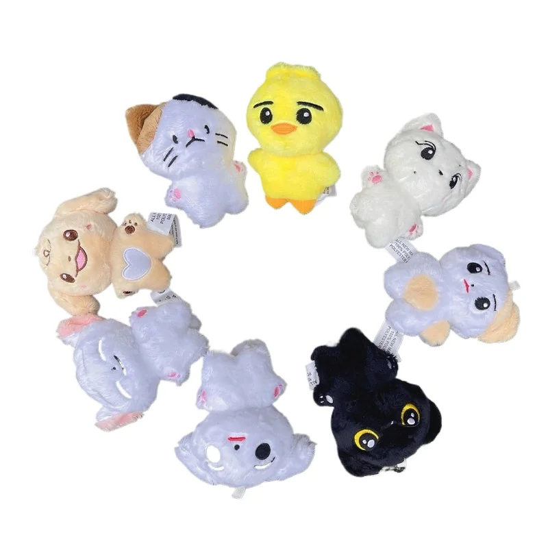 10cm Kpop Cartoon Lovely Jay Simmunge Plush Keyrings Beauty Fans Gifts