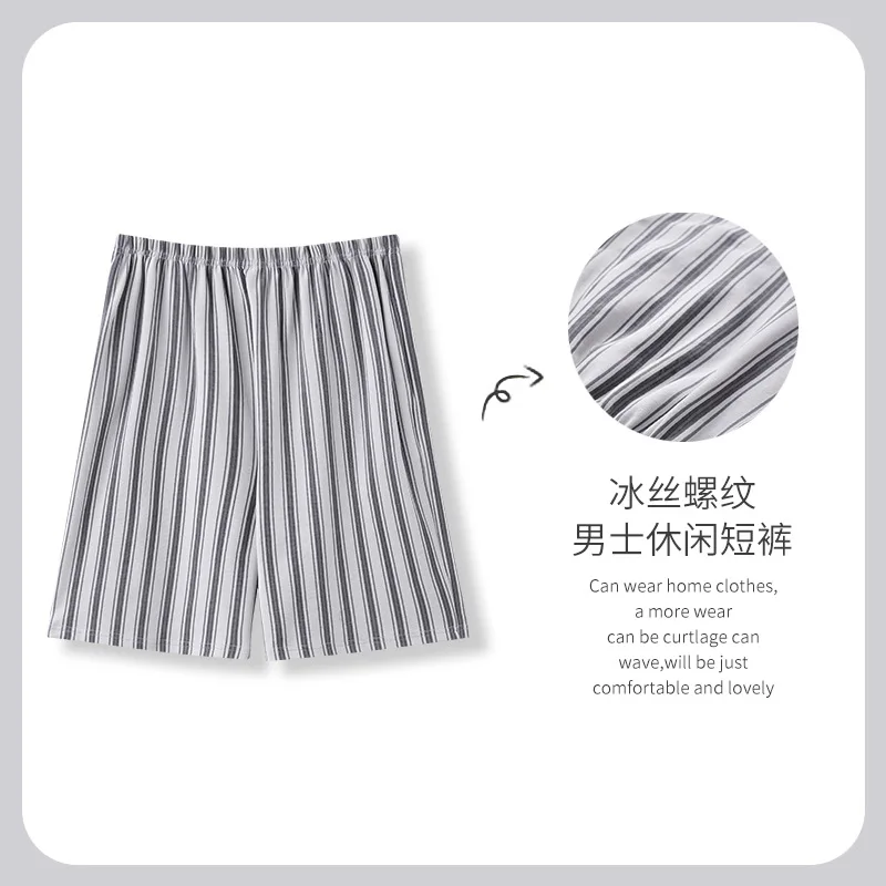 Summer New Men's Plaid Pajama Pants Male Sleep Bottoms Young Boy Modal Ice Silk Casual Shorts pyjama homme Sleep Pant Dropship
